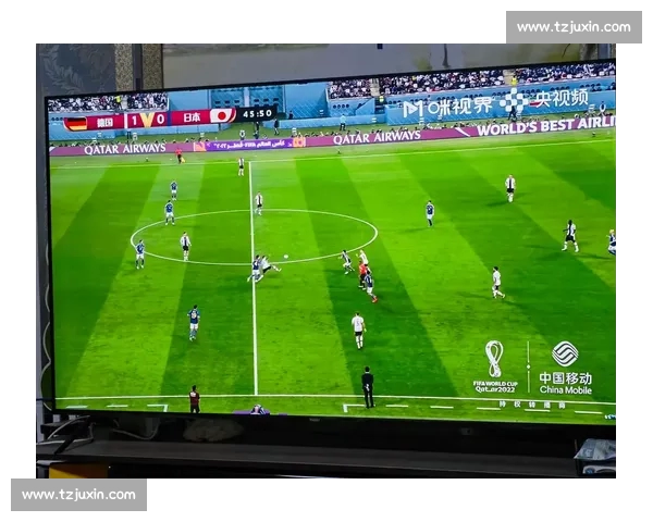 最新热门足球直播网站推荐助你轻松观看精彩赛事